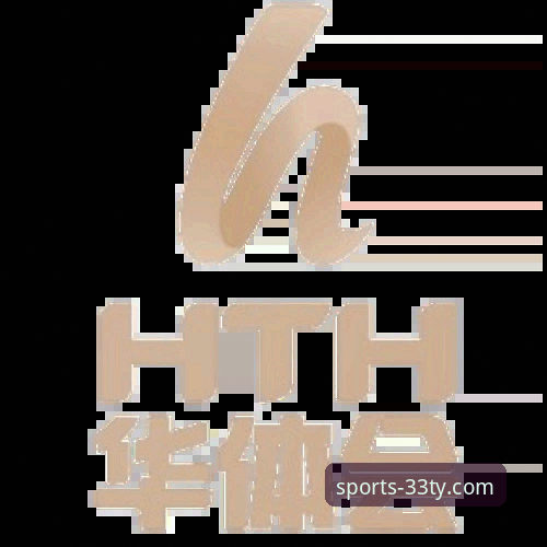 33体育手机版与官方网站对比：哪个才是体育爱好者的必备选择？