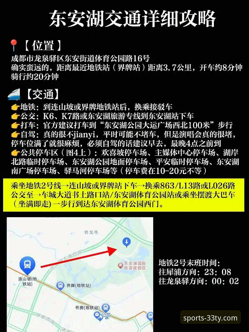 体育手机版下载常见问题 33体育手机版下载常见问题详解:从安装到更新的完整指南